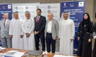 جامعة دبي ومؤسسة “AIJRF” تطلقان المؤشر العربي للذكاء الاصطناعي في الجامعات