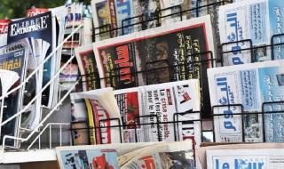 أبرز عناوين الصحف المغربية الصادرة اليوم الأربعاء 8 ماي 2024