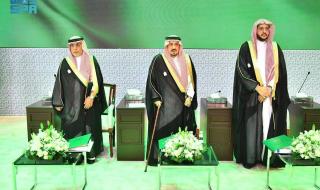 أمير الرياض يرعى حفل تخريج الدفعة 68 من طلبة جامعة الإمام محمد بن سعود