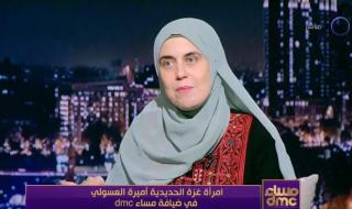 امرأة غزة الحديدية.. الطبيبة أميرة العسولي تكشف حكايات عن عملها البطولي