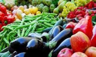 نقيب الزراعيين: 35 مليون طن حجم إنتاج مصر من الخضراوات والفاكهة سنويًااليوم الأربعاء، 8 مايو 2024 07:33 مـ   منذ ساعة 5 دقائق