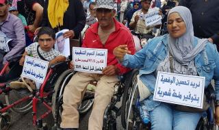 “تعنيف” الأشخاص في وضعية إعاقة خلال وقفة سلمية أمام البرلمان يفجر غضب أكبر جمعية حقوقية بالمغرب
