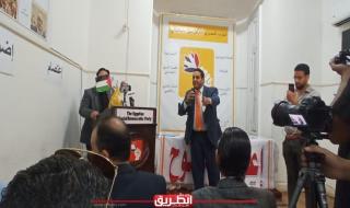 أعضاء الحزب المصري الديموقراطي يكشفون عن مطالبهم لفض الاعتصاماليوم الخميس، 9 مايو 2024 09:56 مـ