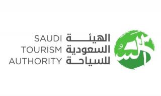 الهيئة السعودية للسياحة ترحب بمواطني 4 دول يمكنهم التقديم على التأشيرة الإلكترونية