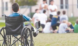 “بطاقة شخص في وضعية إعاقة”: خطوة تاريخية نحو حماية حقوق الأشخاص ذوي الإعاقة في المغرب..( وزيرة)