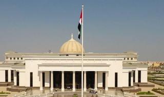 الإمارات.. الحكم في قضية «تنظيم العدالة والكرامة الإرهابي» 10 يوليو المقبل