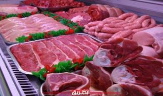 استقرار في أسعار اللحوم اليوم الجمعةاليوم الجمعة، 10 مايو 2024 01:48 مـ