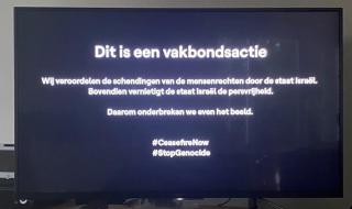 قناة “VRT” البلجيكية تُقاطع بث “أوروفيزيون” احتجاجًا على انتهاكات حقوق الإنسان في إسرائيل