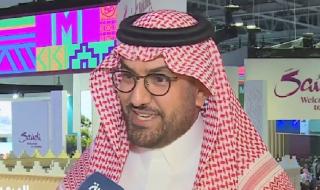 الرئيس التنفيذي لـ«السعودية للسياحة»: الإعلان قريبا عن رحلات دولية إلى مرتفعات المملكة