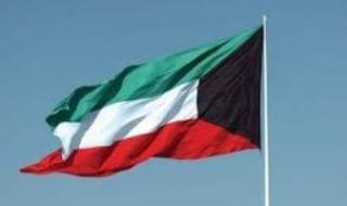الكويت ترحب بقرار الجمعية العامة للأمم المتحدة لإعادة النظر بعضوية دولة فلسطين