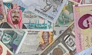 أسعار صرف العملات العربية مساء اليوم الأحداليوم الأحد، 12 مايو 2024 08:48 مـ   منذ 36 دقيقة