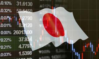 بورصة طوكيو.. المؤشر نيكي يفتح منخفضًا 0.05%