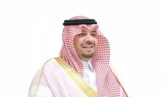 الأمير فيصل بن خالد يرعى اليوم حفل تخرج الدفعة الـ 17 من جامعة الحدود الشمالية