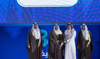 سمو نائب أمير منطقة الرياض يكرم مجموعة الدكتور سليمان الحبيب الطبية بجائزة "الأكثر توظيفاً"
