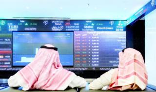 تراجع جماعي للأسهم الخليجية.. والمؤشر السعودي يخسر 1.13%