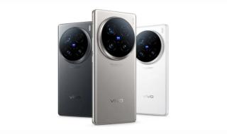 فيفو تكشف عن هاتف Vivo X100 Ultra بكاميرا فائقة التكبير