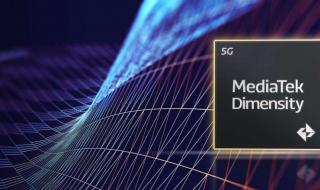 MediaTek تعلن عن معالج Dimensity 8250 بدقة تصنيع 4 نانومتر