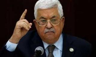 الرئيس الفلسطيني يطالب أمريكا بالضغط على إسرائيل للإفراج عن أموالهم