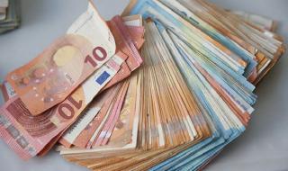 بنك المغرب: أسعار صرف العملات الأجنبية مقابل الدرهم المغربي (16 ماي 2024)