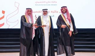 عبد الله الرشيد صاحب أفضل تجربة شعرية في "جائزة غازي القصيبي"