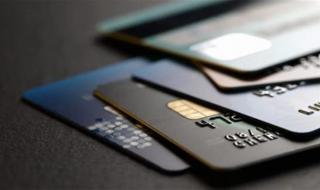 إطلاق خدمة الإبلاغ عن عمليات الاحتيال على البطاقات المصرفية "مدى"