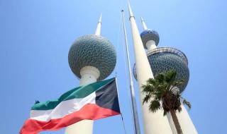 الكويت: 215 ألفا و437 ناخباً فى الانتخابات التكميلية للمجلس البلدى غداًاليوم الجمعة، 17 مايو 2024 11:09 صـ   منذ 29 دقيقة