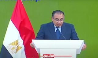 رئيس الوزراء: تنظيم مؤتمر للاستثمار بين مصر والاتحاد الأوروبي يونيو المقبلاليوم السبت، 18 مايو 2024 06:52 مـ
