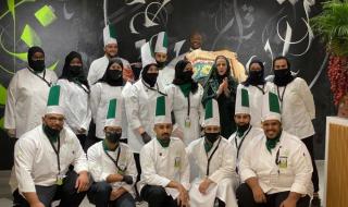 تخريج 371 سعوديا لسوق العمل في "فنون الطهي"