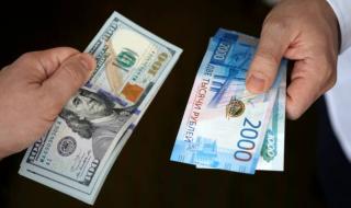 "المركزي الروسي" يرفع الدولار ويخفض اليورو واليوان أمام الروبل