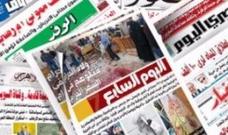 الصحف المصرية: 5 مدن طبية كبرى لتعزيز الخدمات الصحية فى الجمهورية الجديدة