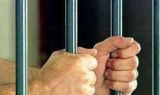 السجن المشدد 5 سنوات لأربعة متهمين بالسرقة بالإكراه فى سوهاج