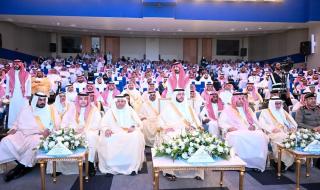 الأمير سعود بن نهار يرعى حفل إطلاق الاستراتيجية الجديدة لغرفة الطائف