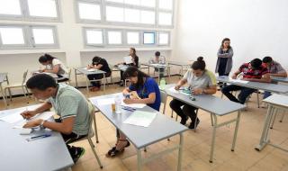 التواريخ المحددة لإجراء الامتحانات بالمغرب.