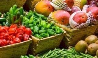 أسعار الخضراوات في الأسواق اليوم الأحد 19 مايو 2024