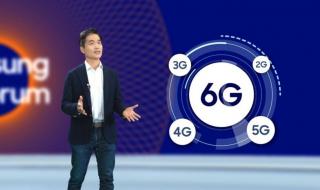 تعاون شركتي Samsung Research و Arm على تقنية 6G الرئيسية