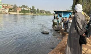 حادثة غرق مفجعة في مياه نهر النيل