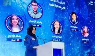 المصرية بريتي سامي فازت في مسابقة “الفضاء مداك” السعودية