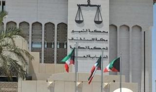 الكويت | الجنايات: حبس طبيبة عربية 5 سنوات انتحلت صفة مواطن