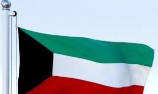الكويت ترحب باعتراف النرويج وأسبانيا وإيرلندا بفلسطين