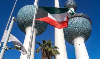 الكويت ترحب باعتراف النرويج وإسبانيا وإيرلندا بفلسطيناليوم الخميس، 23 مايو 2024 07:58 صـ   منذ 39 دقيقة
