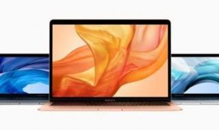 أبل تستعد لطرح أول MacBook مزود بشاشة قابلة للطى فى عام 2026.. تفاصيل
