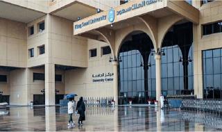 جامعة الملك سعود لطلابها: يجب الالتزام بالزي السعودي الرسمي