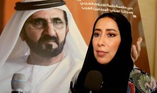 منى المرّي: «قمة الإعلام العربي» تعزّز مكانة الإمارات