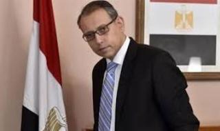 سفير مصر فى روسيا يبحث مع بوجدانوف تطورات الوضع بقطاع غزةاليوم الثلاثاء، 28 مايو 2024 09:45 مـ   منذ 50 دقيقة