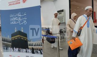 وصول أكثر من 1600 حاج جزائري إلى مكة المكرمة