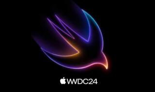 مؤتمر ابل WWDC 2024 ينطلق بشكل رسمي في 10 من يونيو