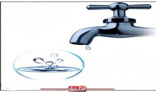 قطع مياه الشرب عن عدة مناطق بمركز بنهاالأمس الثلاثاء، 28 مايو 2024 09:10 مـ