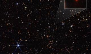 «جيمس ويب» يحطم الرقم القياسي باكتشاف مجرة قرب «الفجر الكوني»