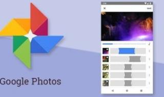 Google Photos ينافس Instagram وX فى مشاركات السوشيال ميديا.. تفاصيل
