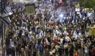 مظاهرات حاشدة اليوم فى تل أبيب للمطالبة بصفقة تبادل أسرى فورا